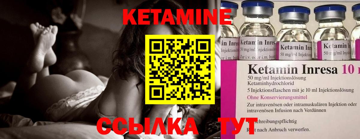 МЕФ Соль-Илецк