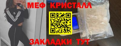 дживик Ливны