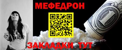 дживик Ливны