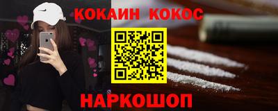 прущая мука Ликино-Дулёво