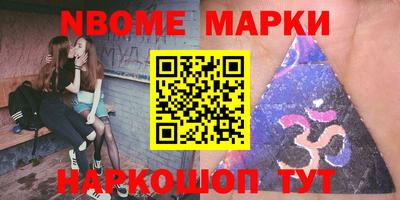 прущая мука Ликино-Дулёво