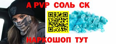 дживик Лесосибирск