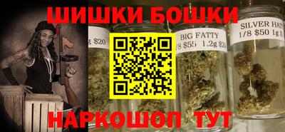 прущая мука Ликино-Дулёво