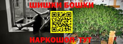 прущая мука Ликино-Дулёво