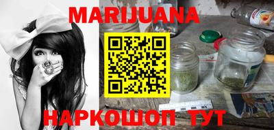 прущая мука Ликино-Дулёво