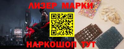 прущая мука Ликино-Дулёво