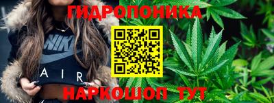 jwh Мариинск