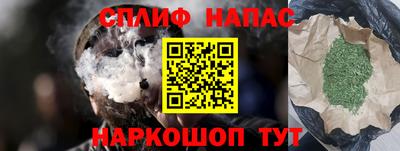 прущая мука Ликино-Дулёво