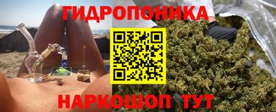 дживик Лесосибирск