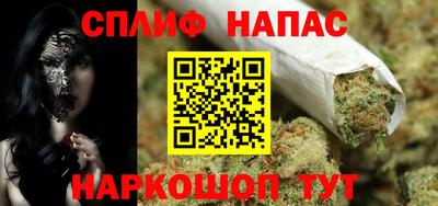 дживик Лесосибирск