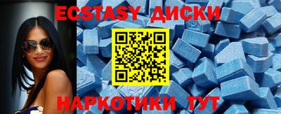 дживик Лесосибирск