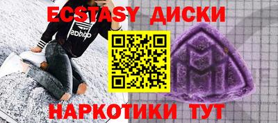 дживик Ливны