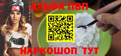 прущая мука Ликино-Дулёво