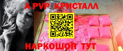 прущая мука Ликино-Дулёво