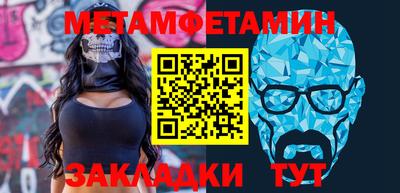 дживик Лесосибирск