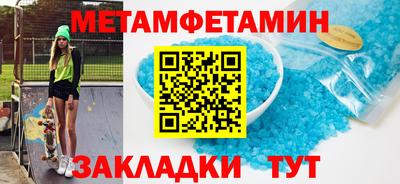 дживик Лесосибирск