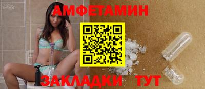 дживик Лесосибирск