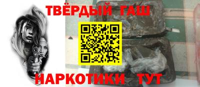 дживик Лесосибирск