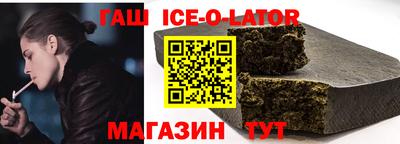 дживик Лесосибирск