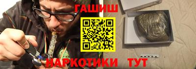 прущая мука Ликино-Дулёво