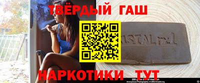 прущая мука Ликино-Дулёво