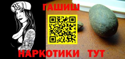 дживик Ливны