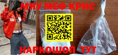 дживик Лесосибирск