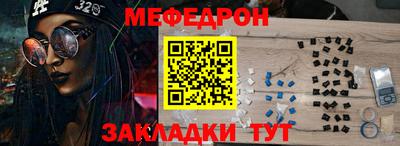 дживик Лесосибирск