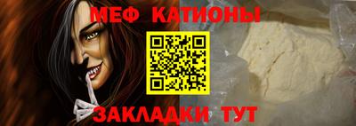 дживик Лесосибирск